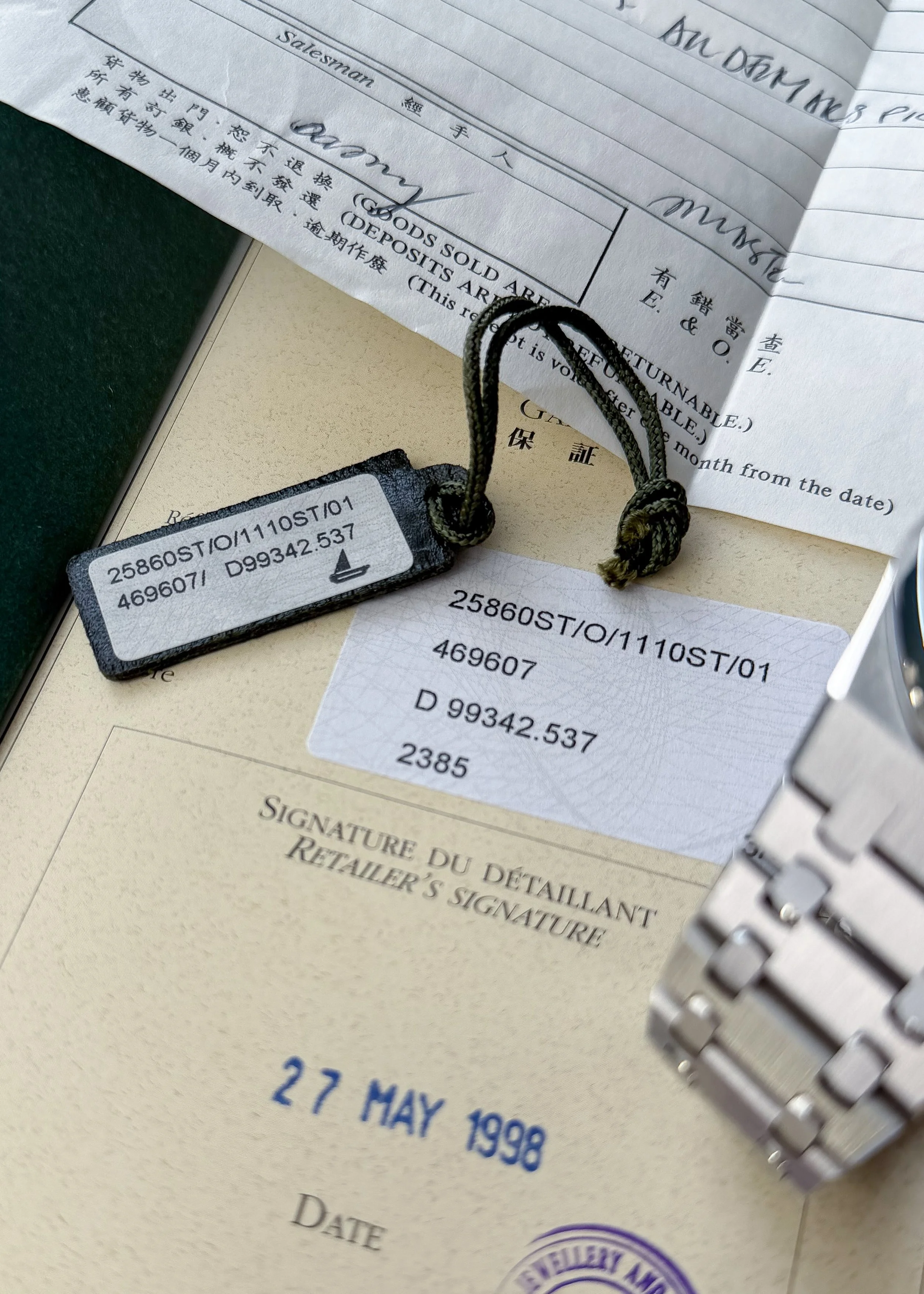 1998 Audemars Piguet Chronograph 'Kasparov' 25860ST MK1 Full Set
